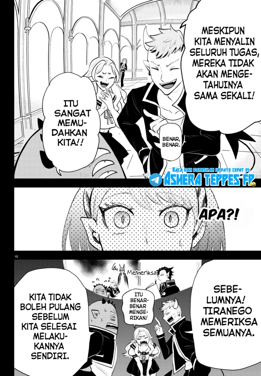 mairimashita-iruma-kun - Chapter: 317