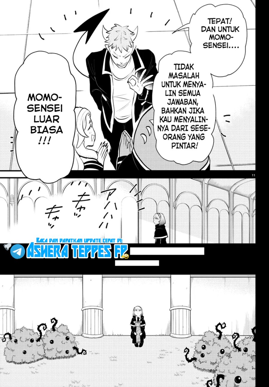 mairimashita-iruma-kun - Chapter: 317