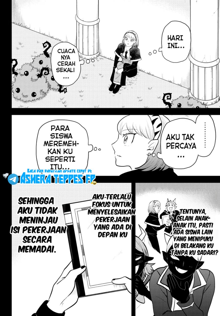 mairimashita-iruma-kun - Chapter: 317