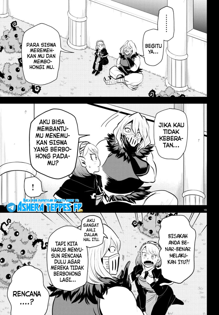 mairimashita-iruma-kun - Chapter: 317