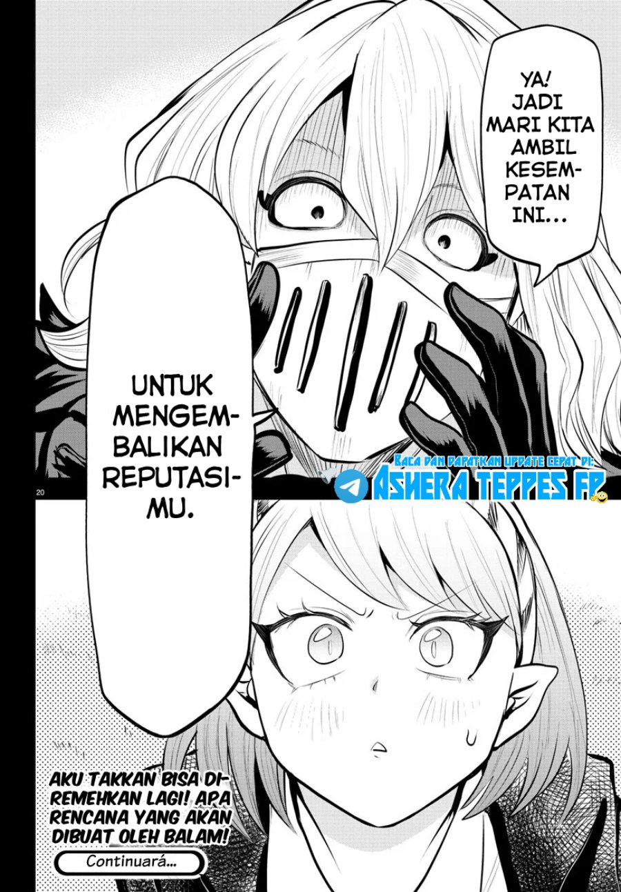 mairimashita-iruma-kun - Chapter: 317