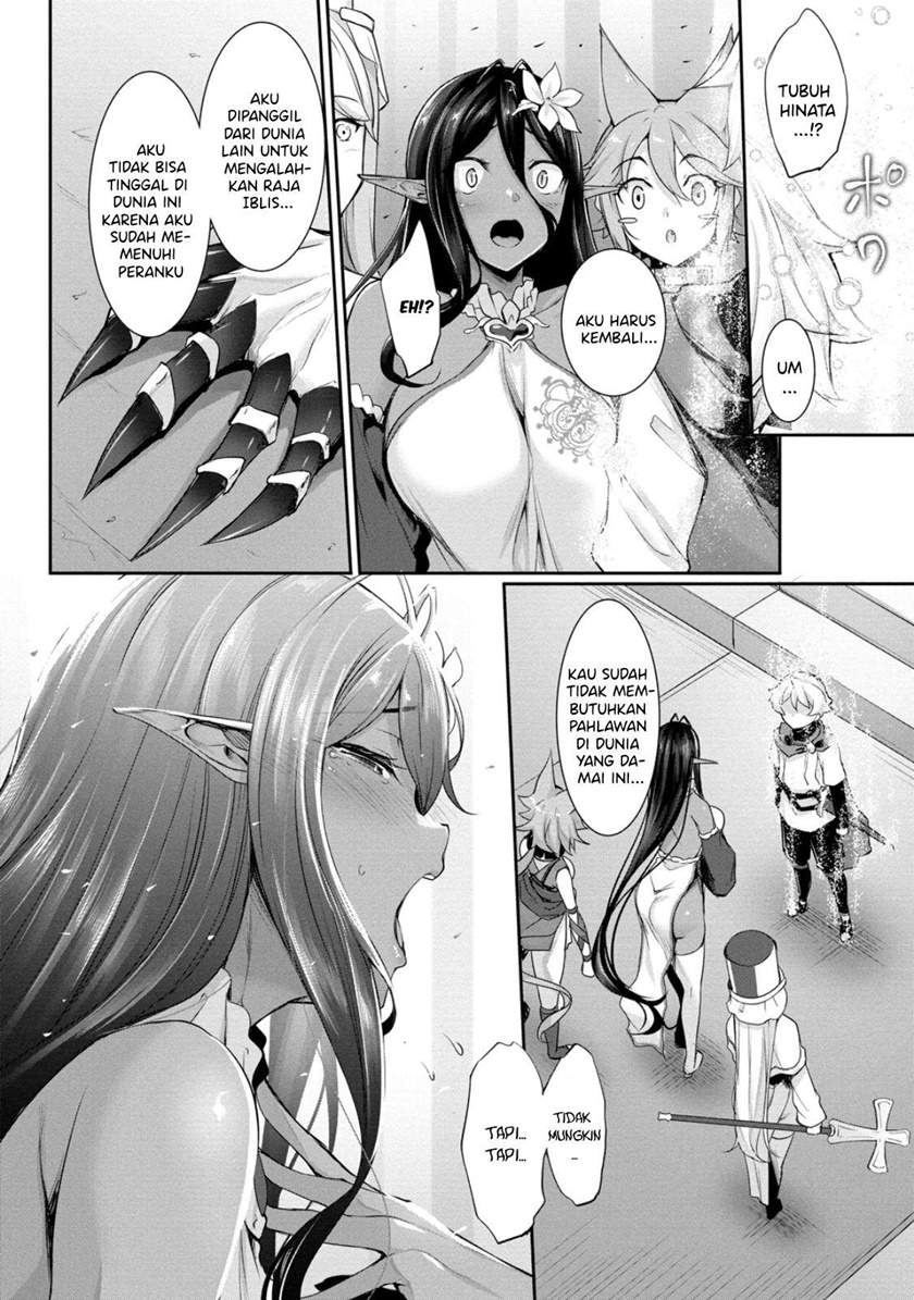 chotto-dake-ai-ga-omoi-dark-elf-ga-isekai-kara-oikakete-kita - Chapter: 1