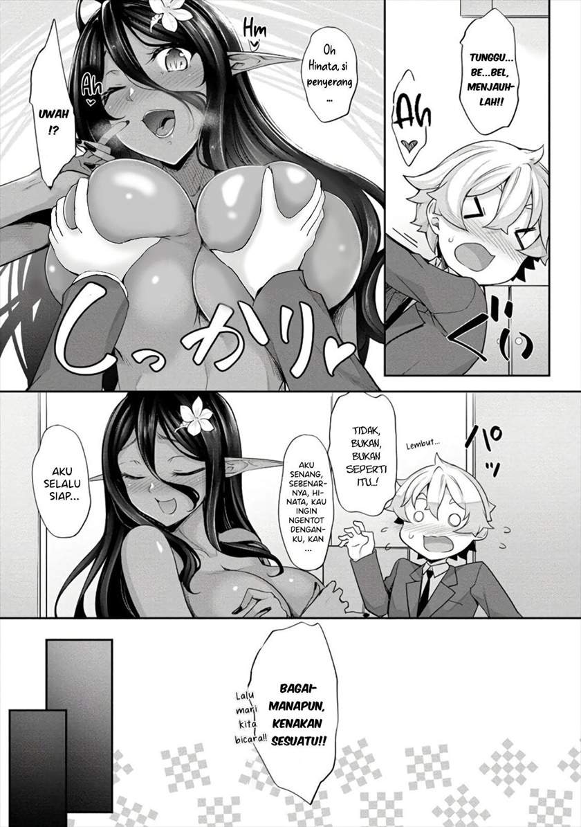 chotto-dake-ai-ga-omoi-dark-elf-ga-isekai-kara-oikakete-kita - Chapter: 1