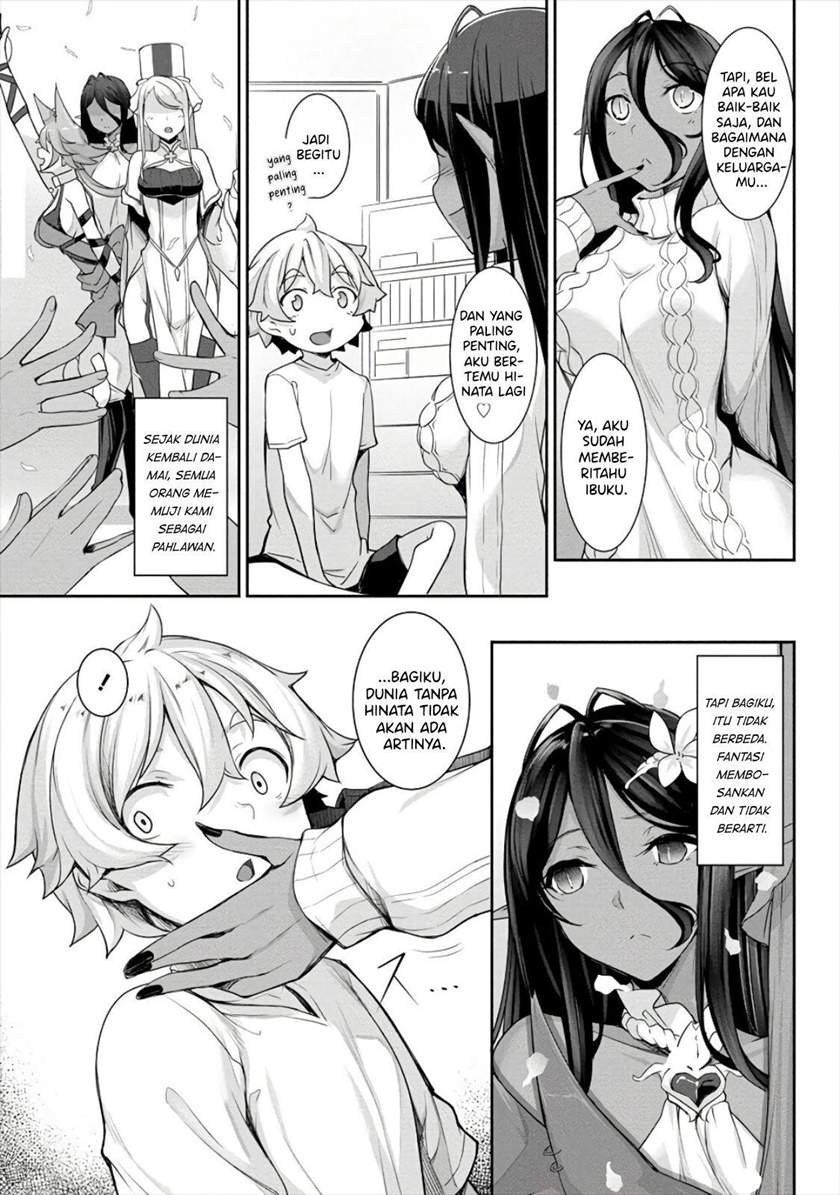 chotto-dake-ai-ga-omoi-dark-elf-ga-isekai-kara-oikakete-kita - Chapter: 1