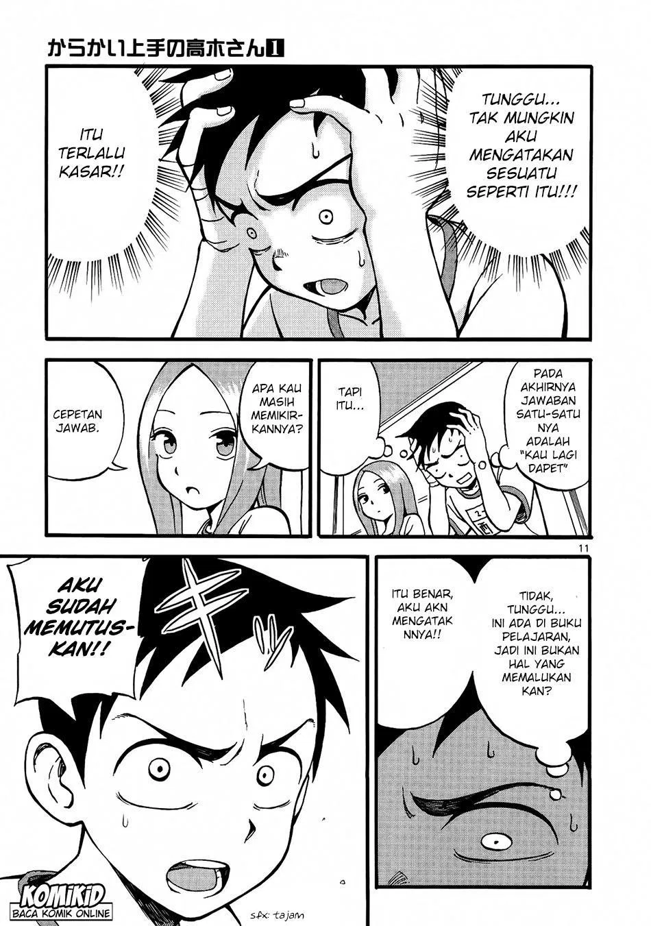 karakai-jouzu-no-takagi-san - Chapter: 02