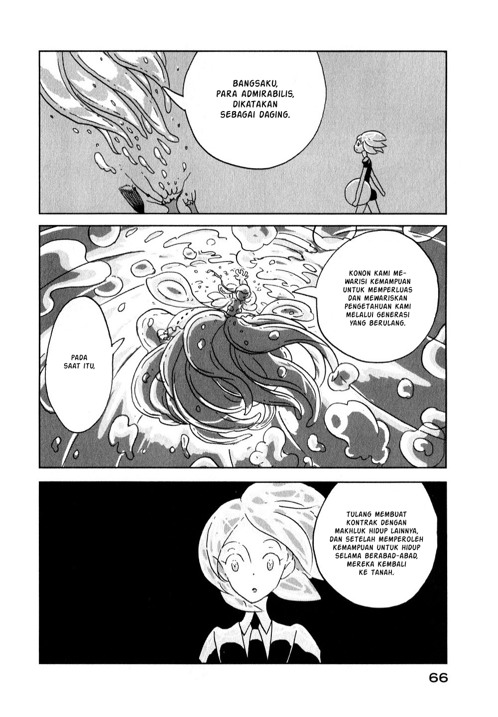 houseki-no-kuni - Chapter: 09