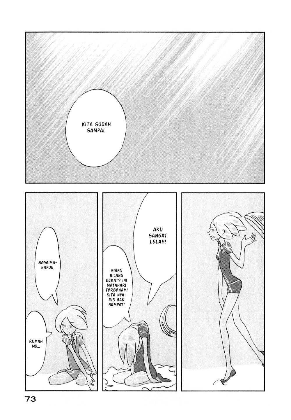 houseki-no-kuni - Chapter: 09