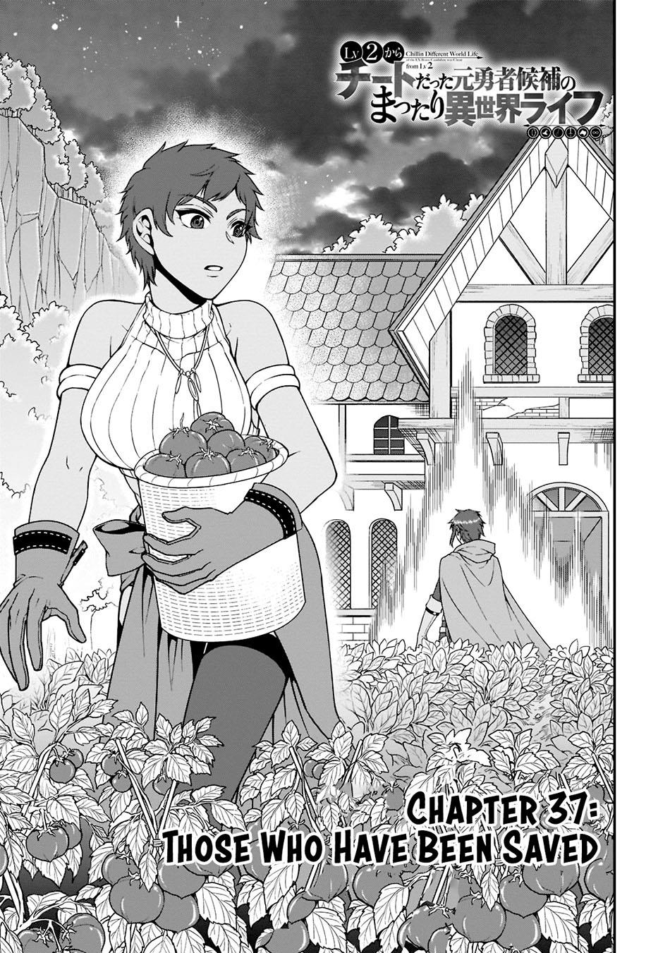 lv2-kara-cheat-datta-moto-yuusha-kouho-no-mattari-isekai-life - Chapter: 37