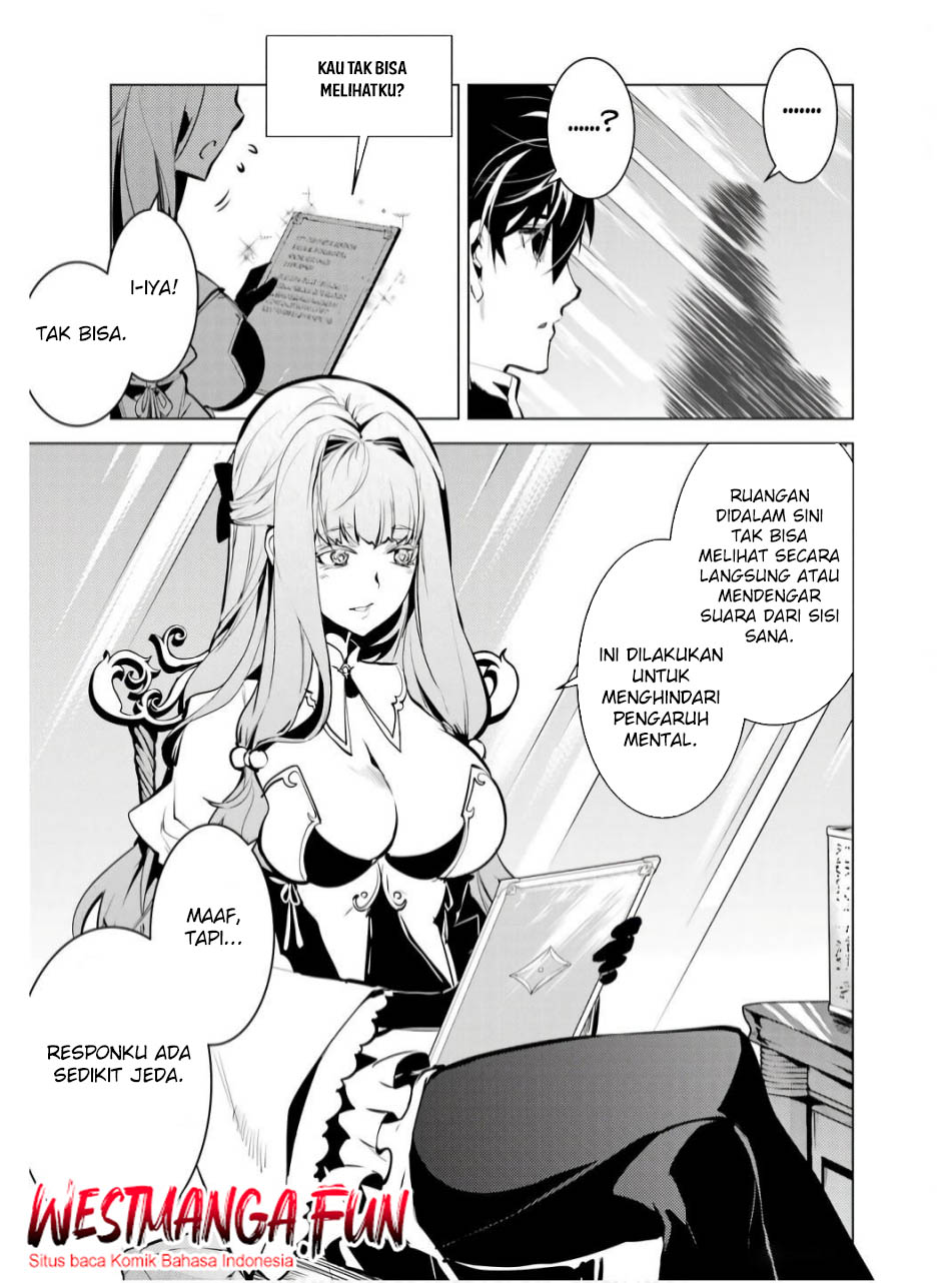 tensei-kenja-no-isekai-raifu-daini-no-shokugyo-wo-ete-sekai-saikyou-ni-narimashita - Chapter: 74.1