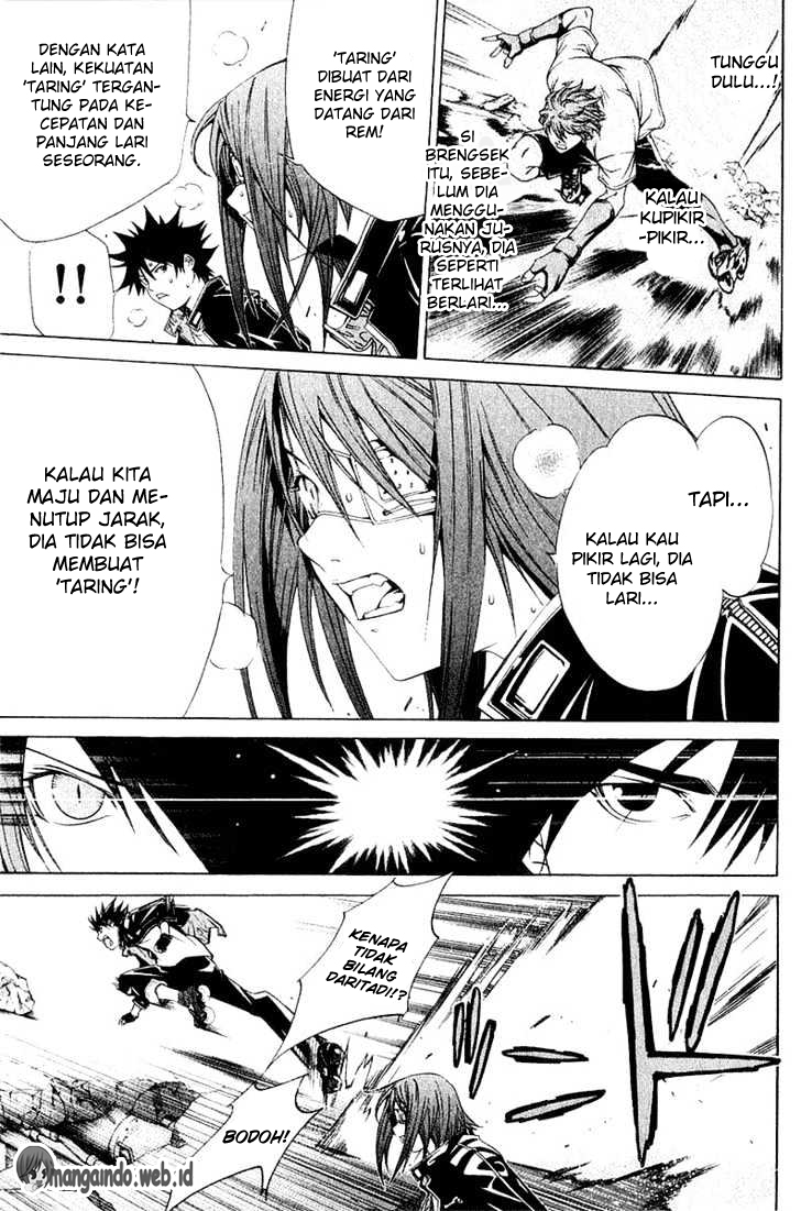 air-gear - Chapter: 70