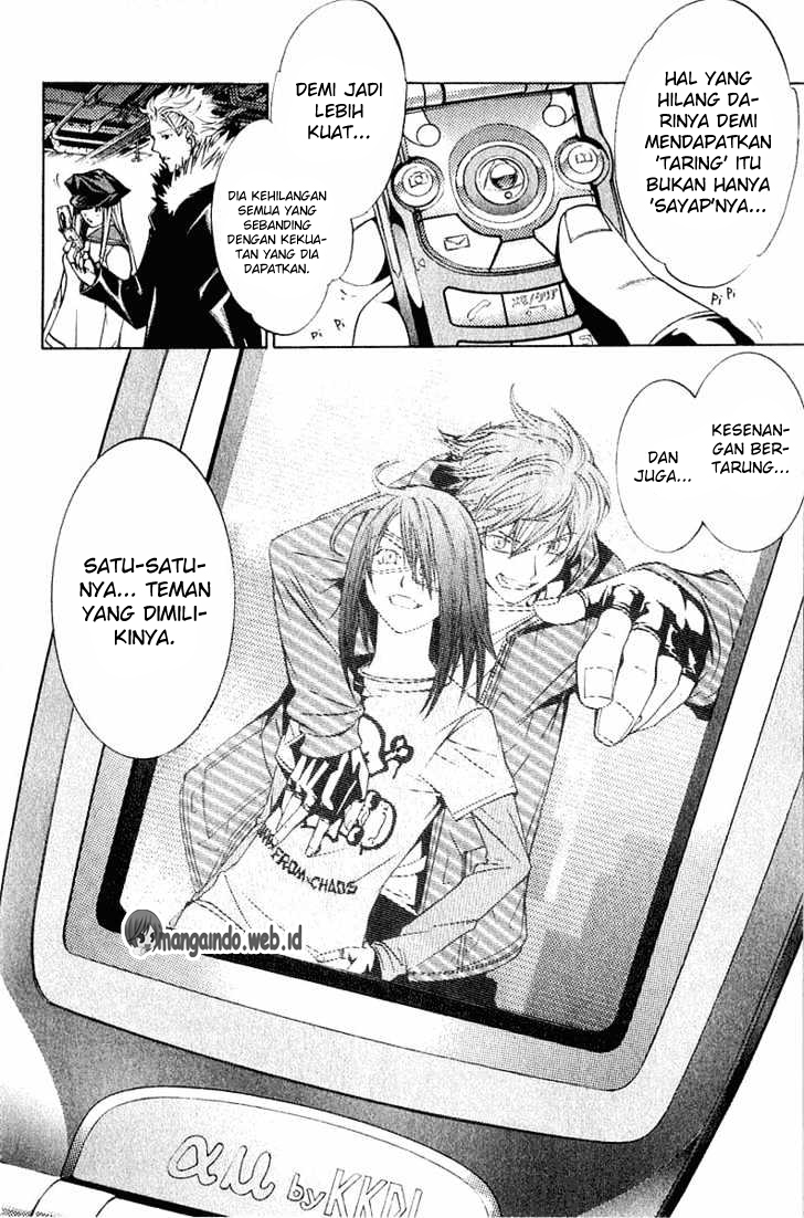 air-gear - Chapter: 70