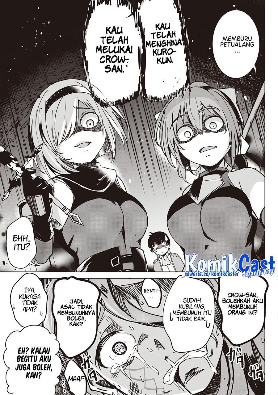 isekai-saikouhou-no-guild-leader - Chapter: 2.3
