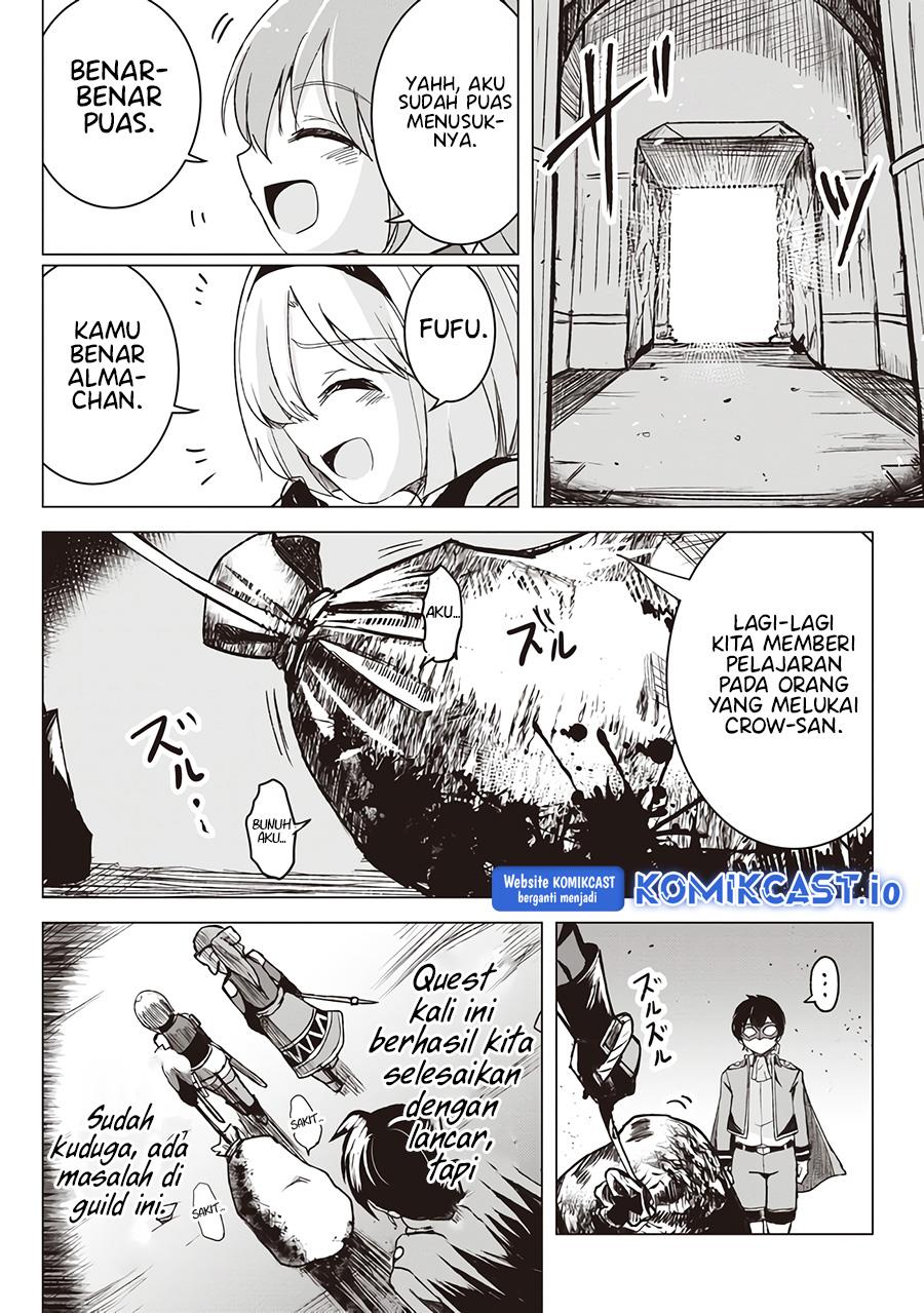 isekai-saikouhou-no-guild-leader - Chapter: 2.3