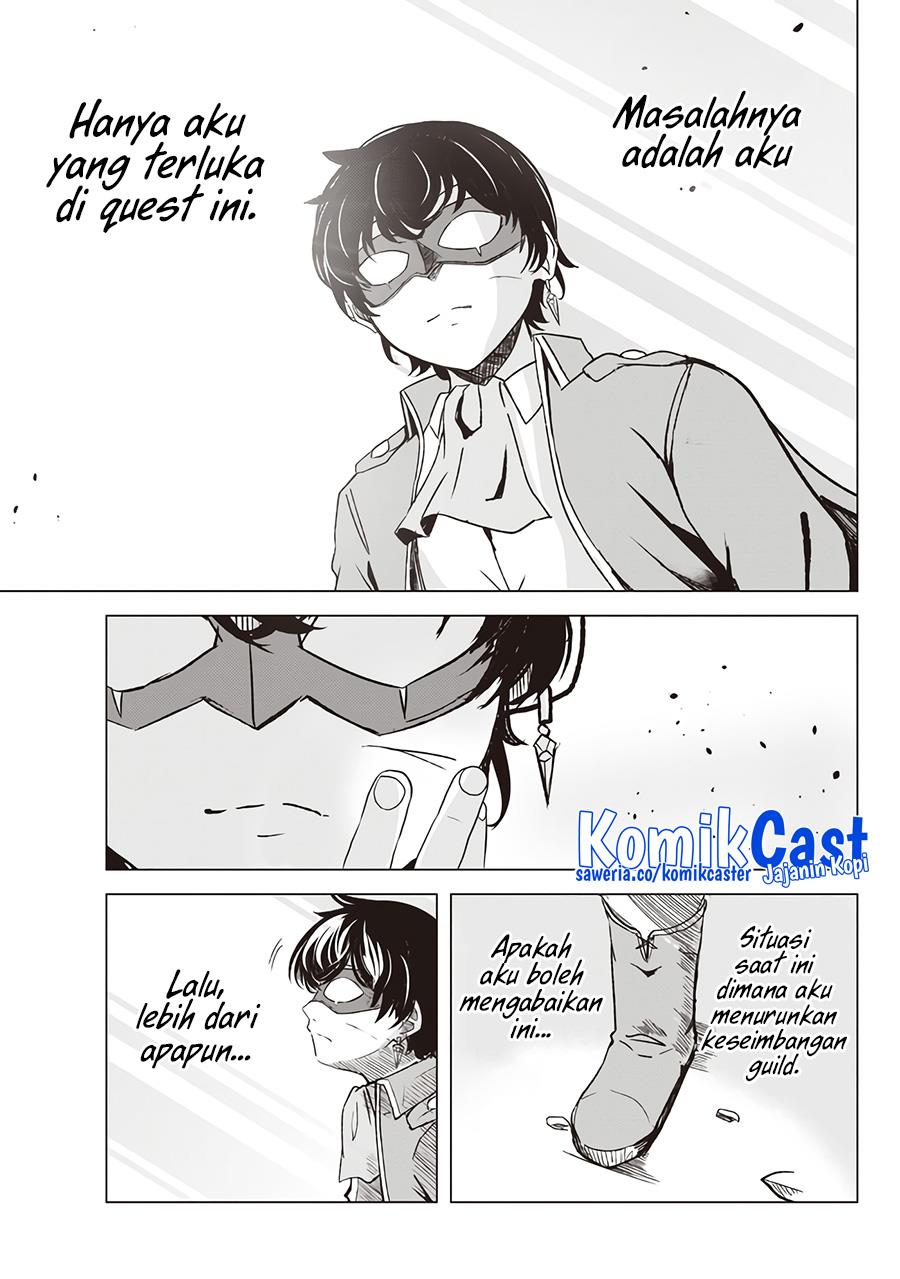 isekai-saikouhou-no-guild-leader - Chapter: 2.3