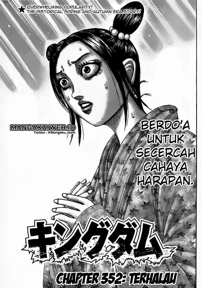 kingdom - Chapter: 352