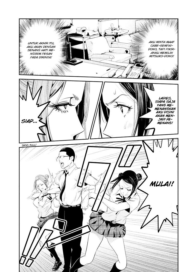 prison-school - Chapter: 257