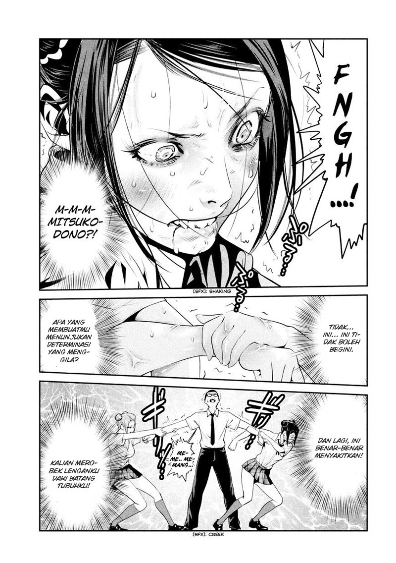 prison-school - Chapter: 257