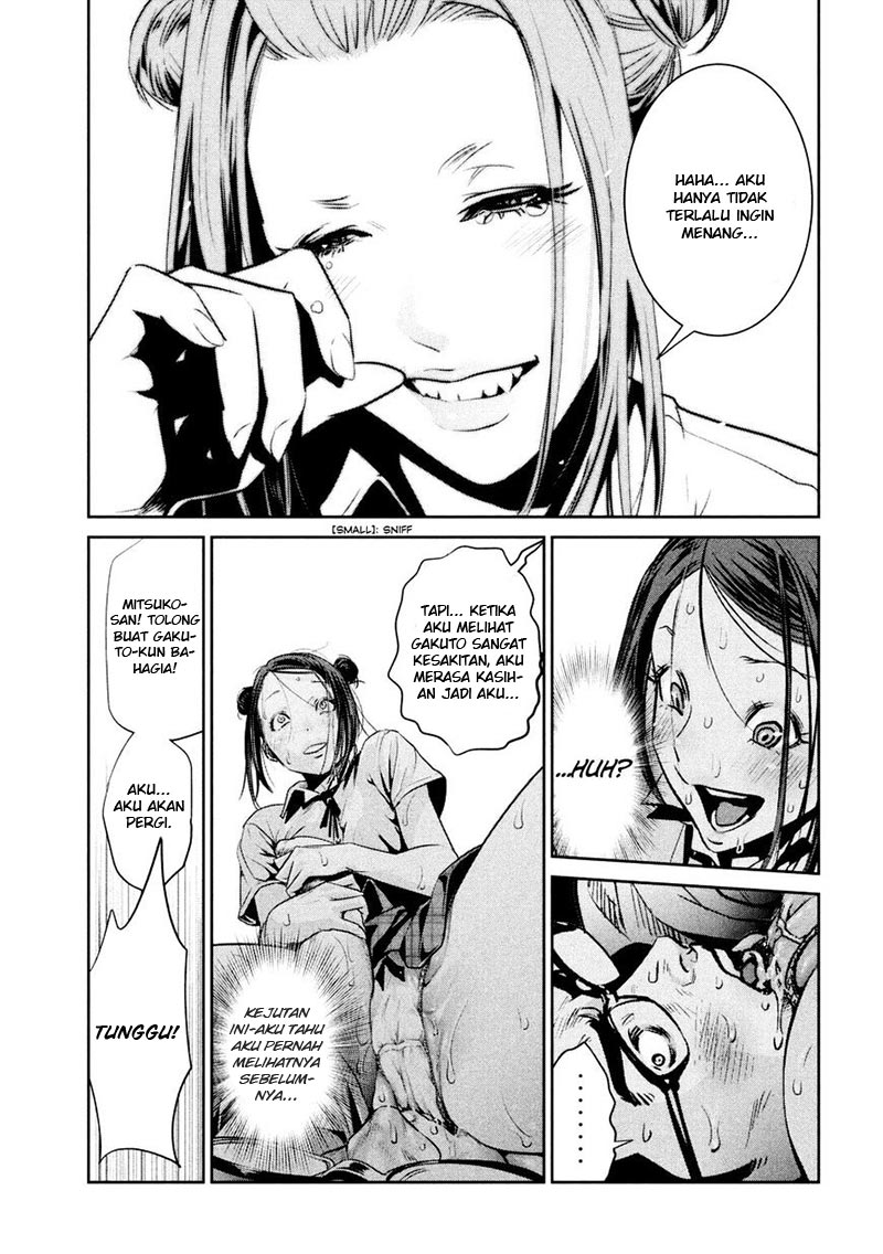 prison-school - Chapter: 257