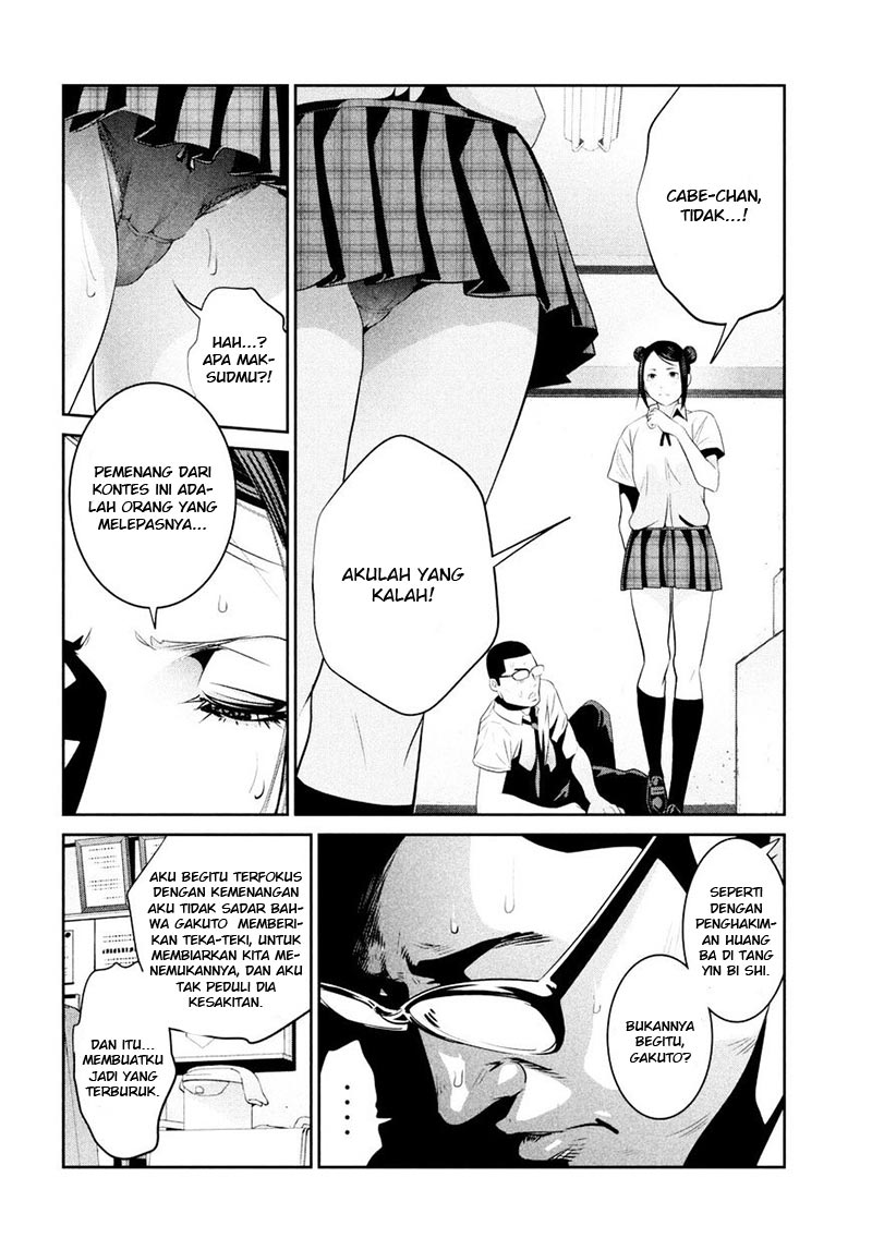 prison-school - Chapter: 257