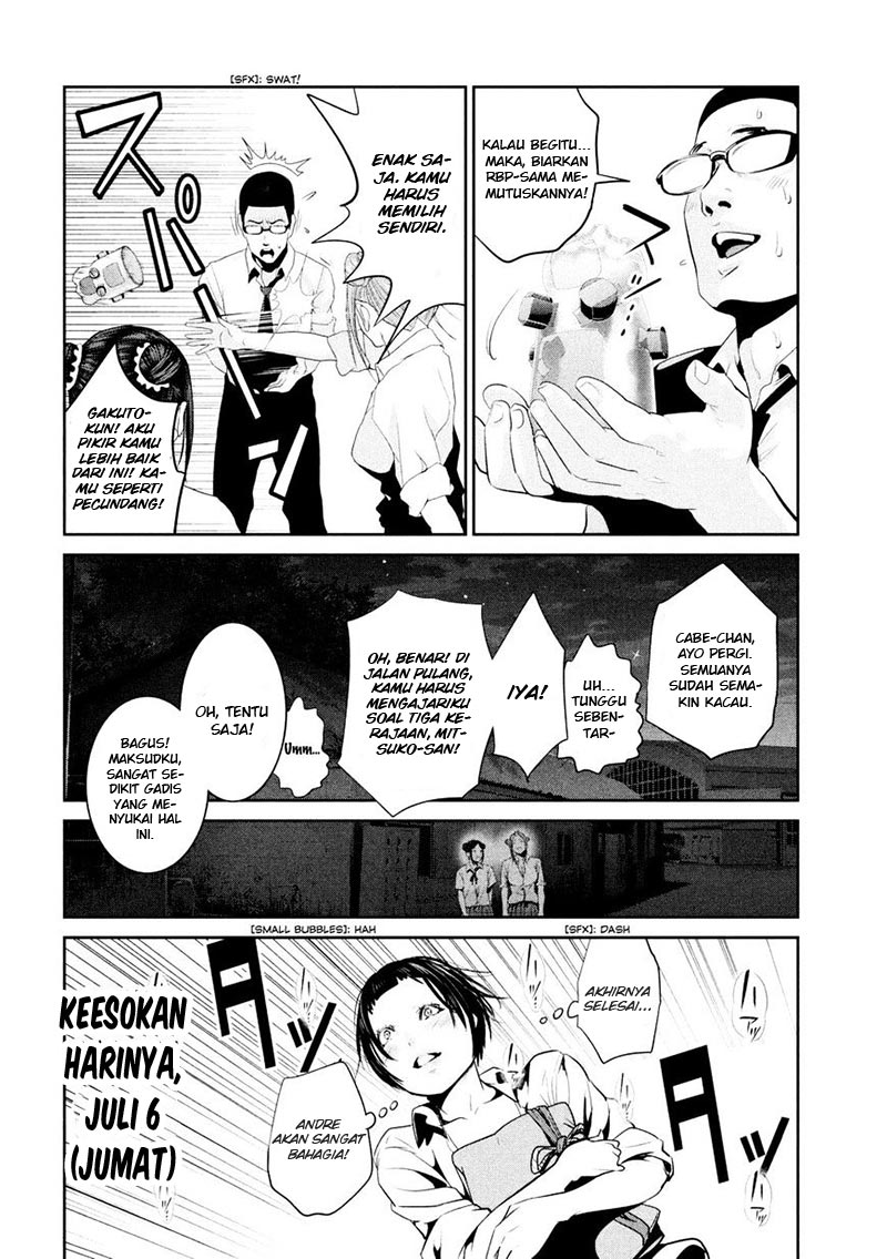 prison-school - Chapter: 257