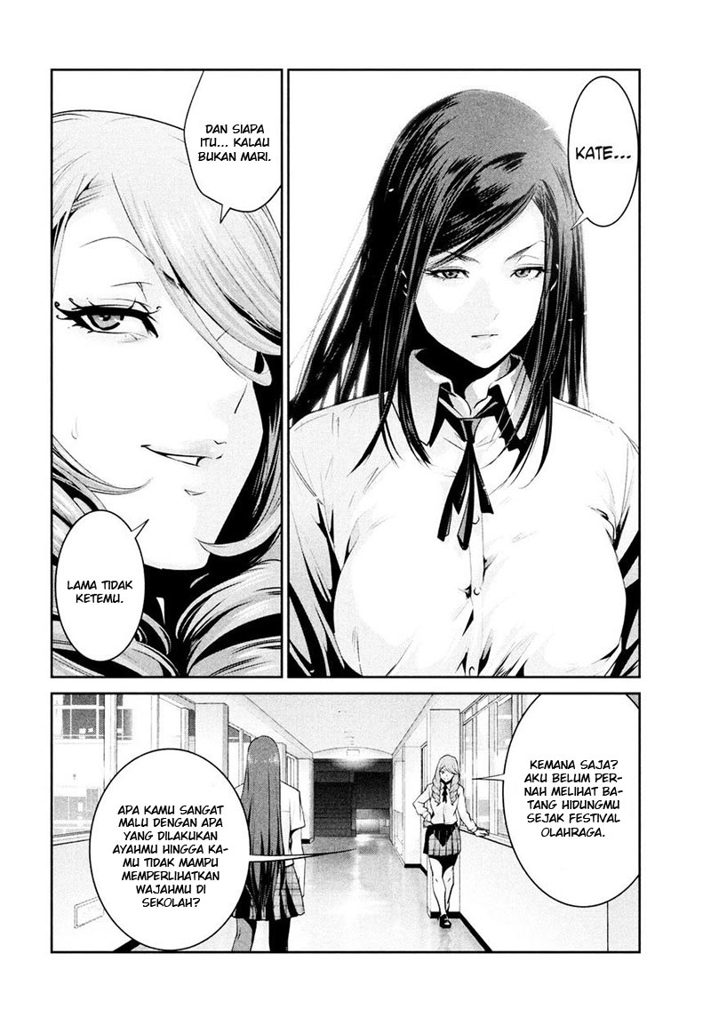 prison-school - Chapter: 257