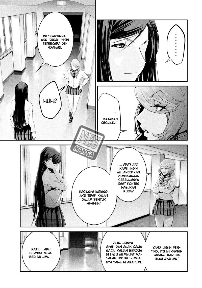 prison-school - Chapter: 257