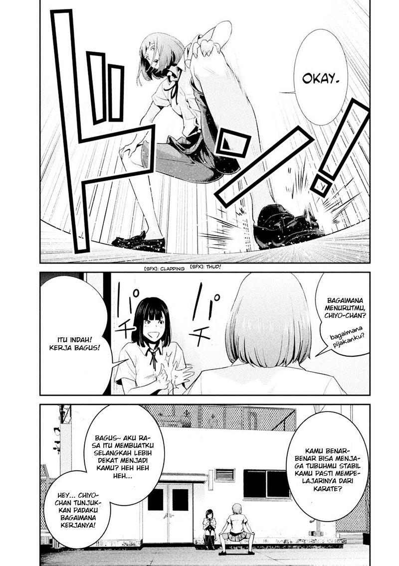 prison-school - Chapter: 257