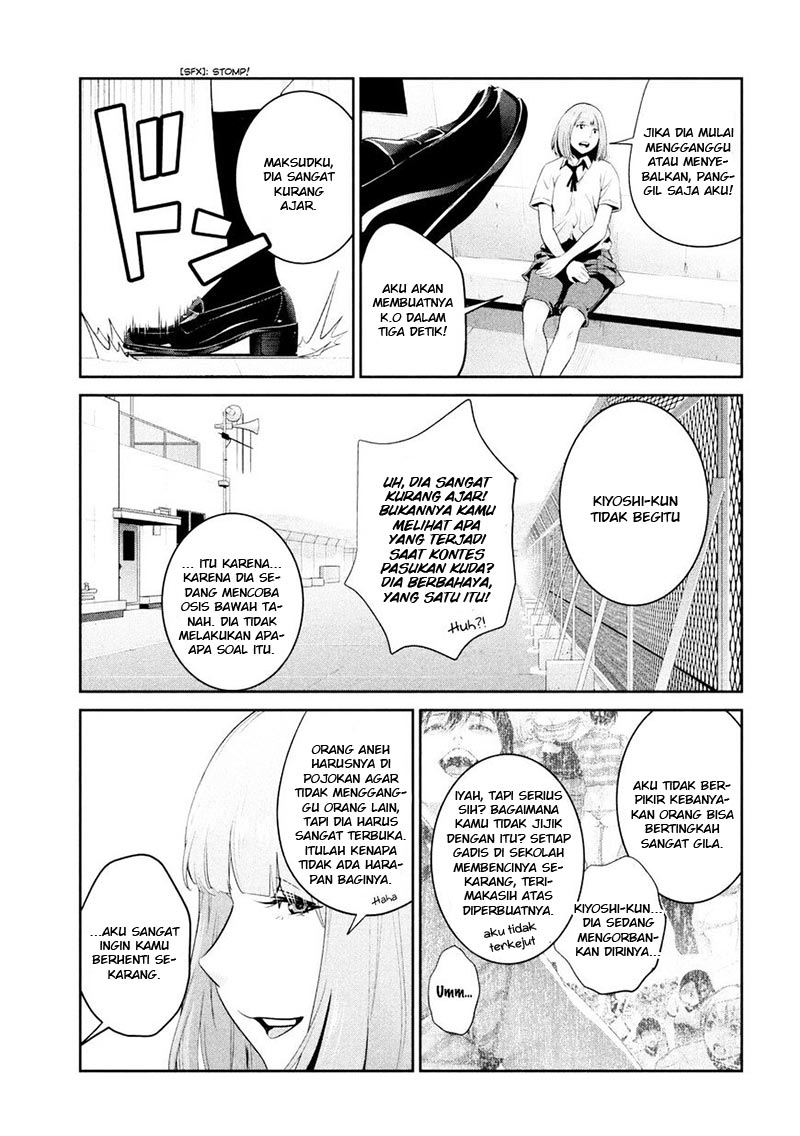 prison-school - Chapter: 257