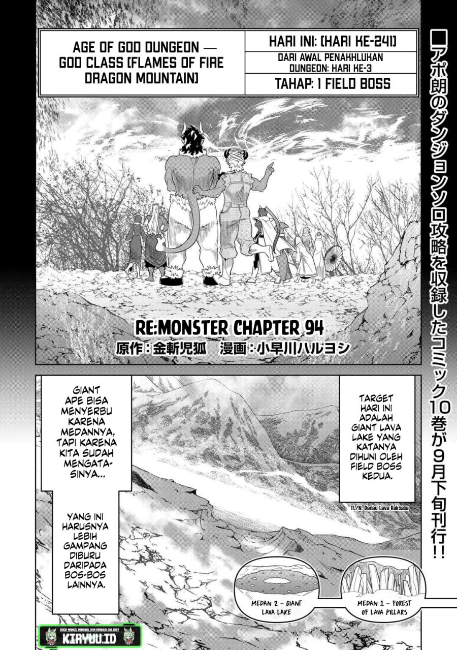 remonster - Chapter: 94