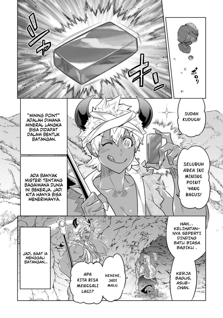 remonster - Chapter: 94