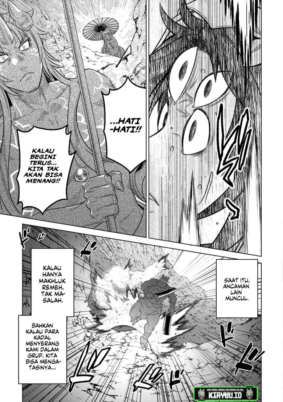 remonster - Chapter: 94