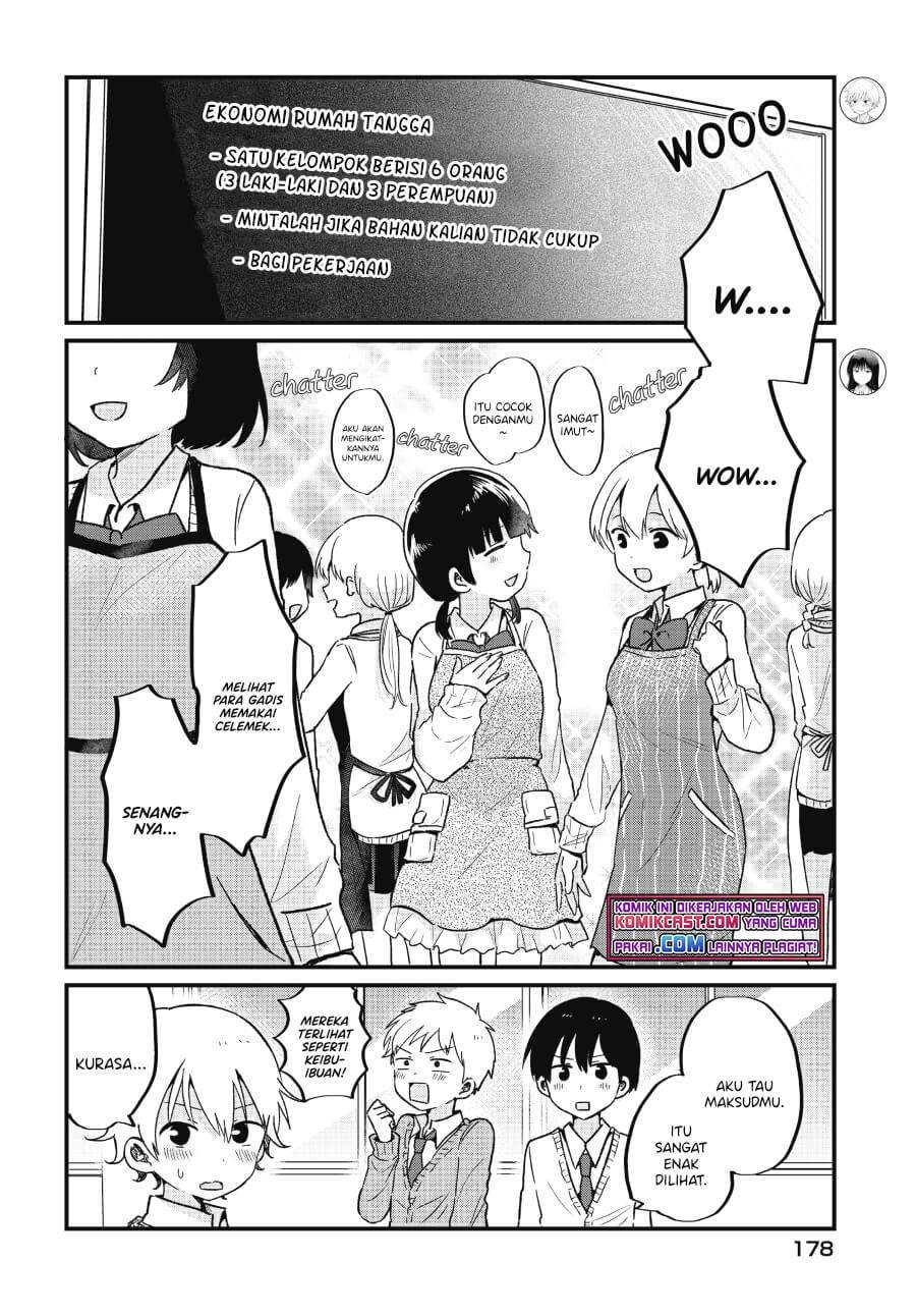 kawaii-wa-kimi-no-mono - Chapter: 6