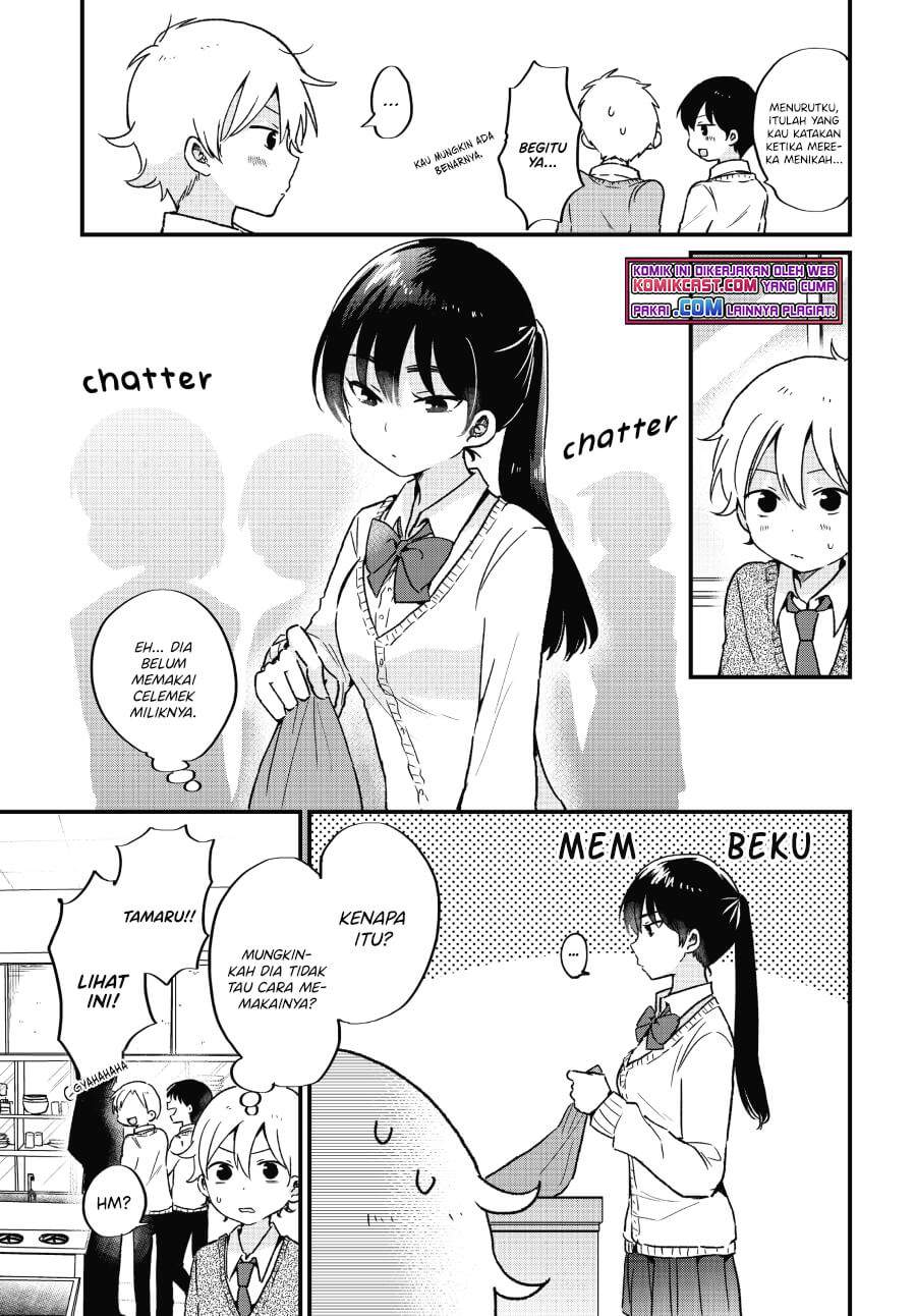 kawaii-wa-kimi-no-mono - Chapter: 6