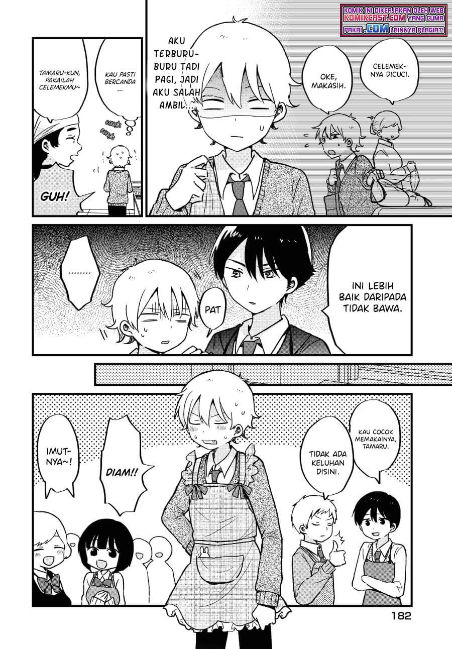 kawaii-wa-kimi-no-mono - Chapter: 6