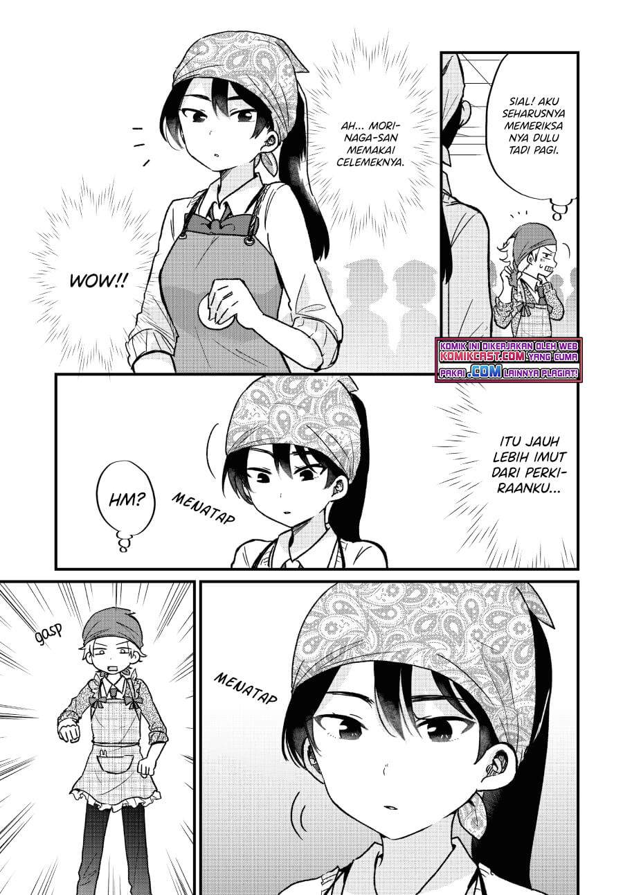 kawaii-wa-kimi-no-mono - Chapter: 6