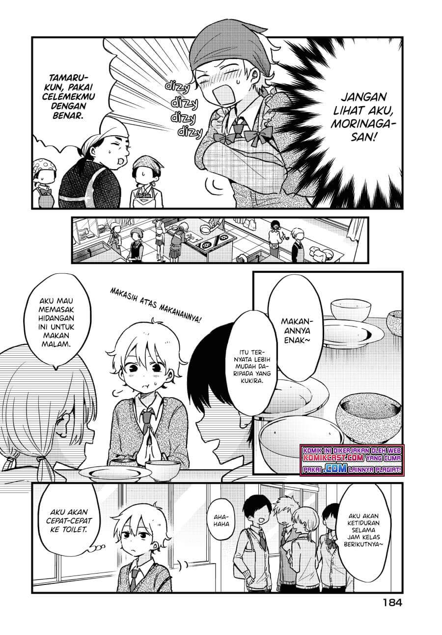 kawaii-wa-kimi-no-mono - Chapter: 6