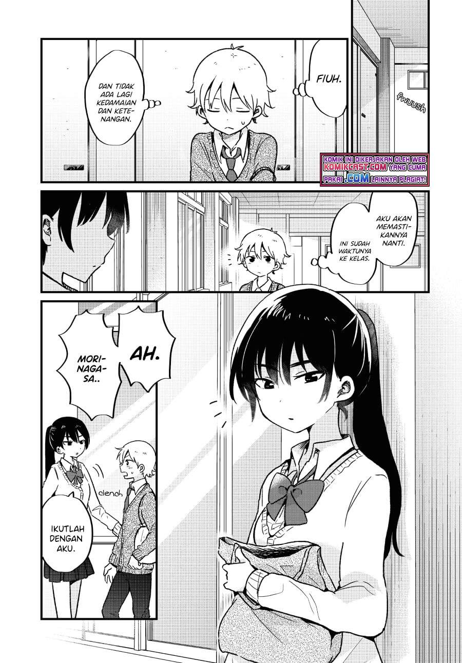 kawaii-wa-kimi-no-mono - Chapter: 6