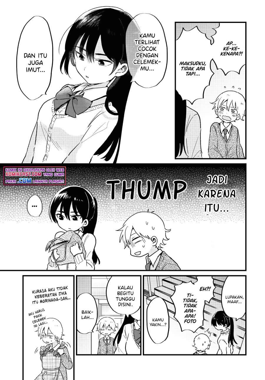 kawaii-wa-kimi-no-mono - Chapter: 6