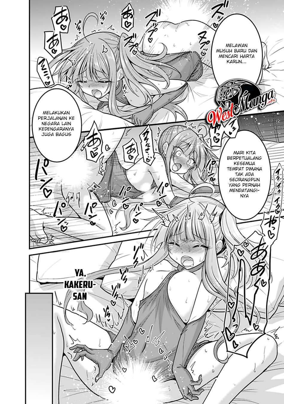 kujibiki-tokushou-musou-harem-ken - Chapter: 27.2