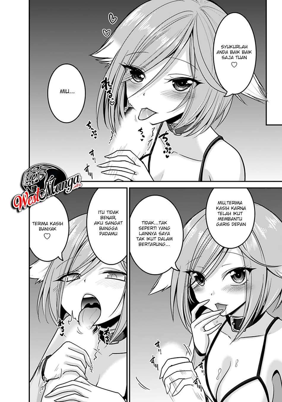 kujibiki-tokushou-musou-harem-ken - Chapter: 27.2