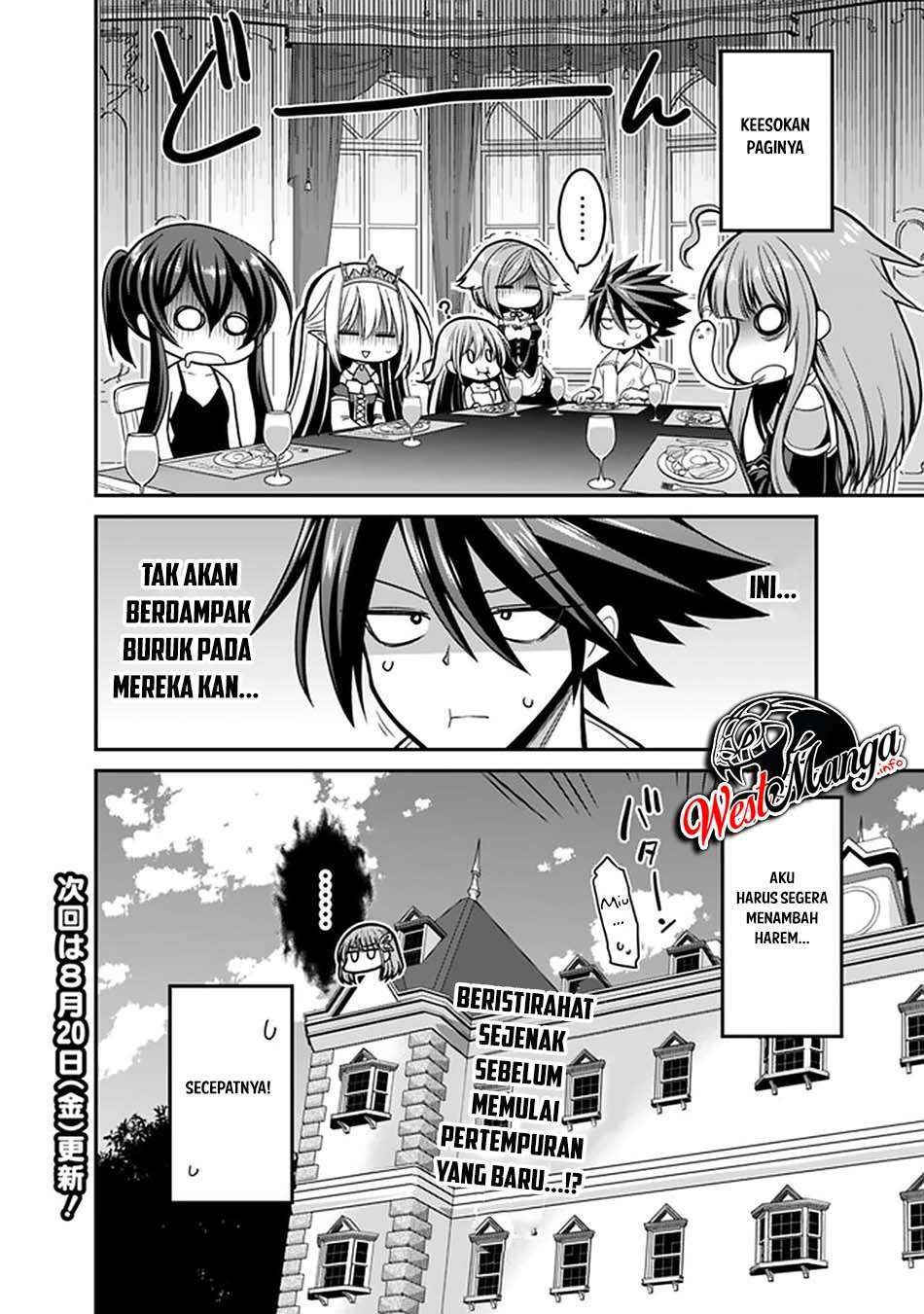 kujibiki-tokushou-musou-harem-ken - Chapter: 27.2