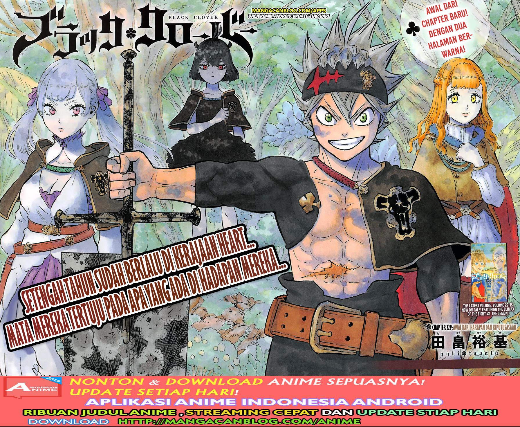 black-clover - Chapter: 229