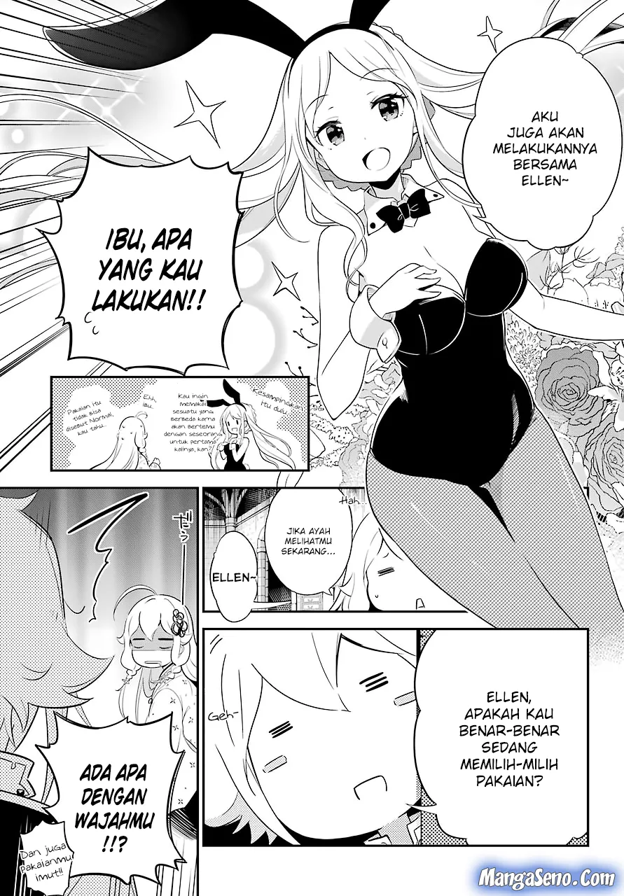 chichi-wa-eiyuu-haha-wa-seirei-musume-no-watashi-wa-tenseisha - Chapter: 07