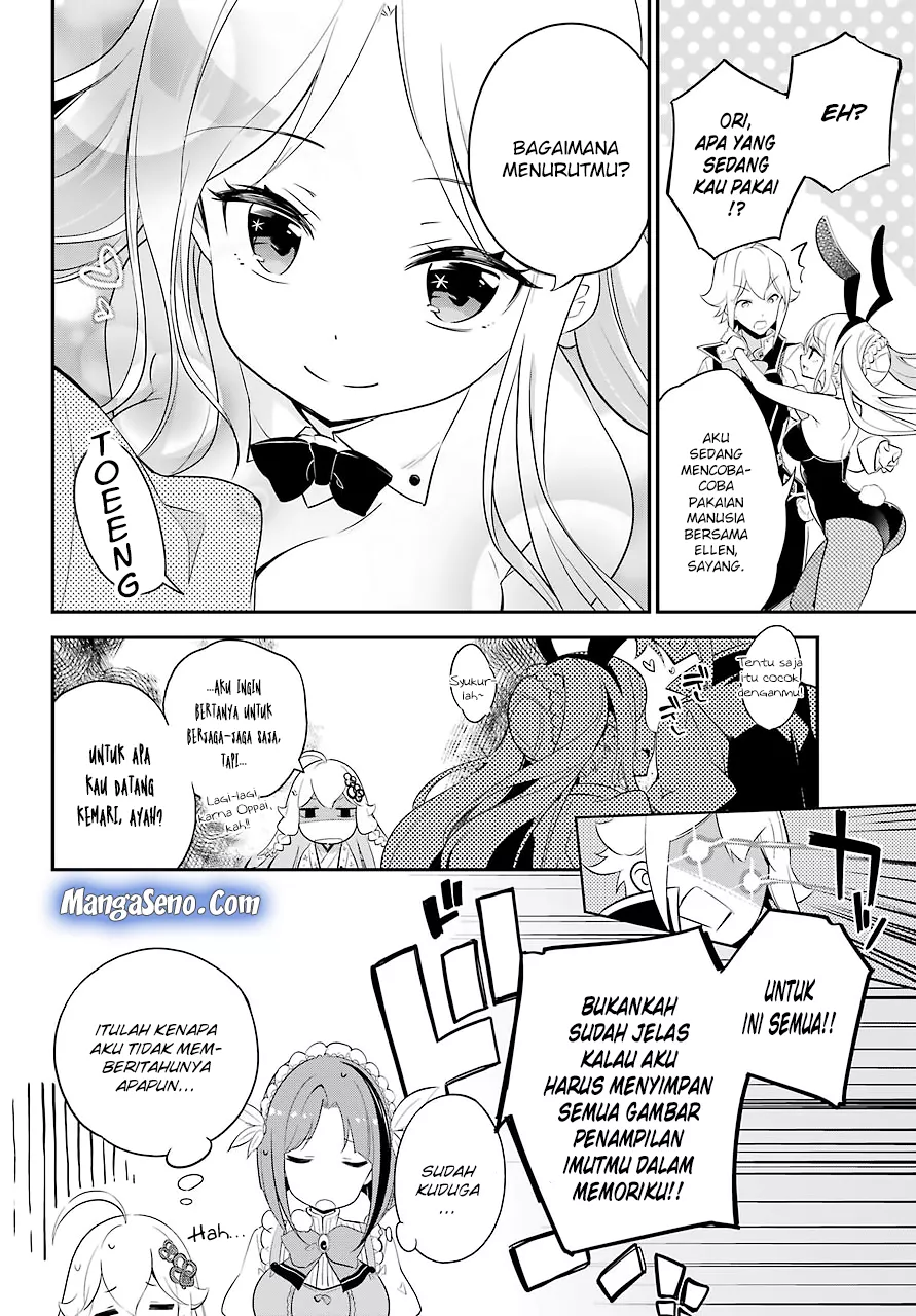 chichi-wa-eiyuu-haha-wa-seirei-musume-no-watashi-wa-tenseisha - Chapter: 07