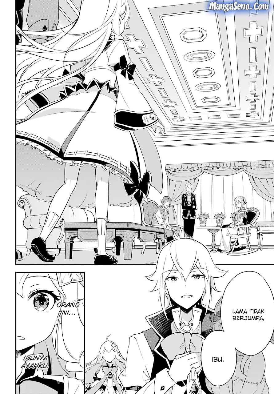 chichi-wa-eiyuu-haha-wa-seirei-musume-no-watashi-wa-tenseisha - Chapter: 07