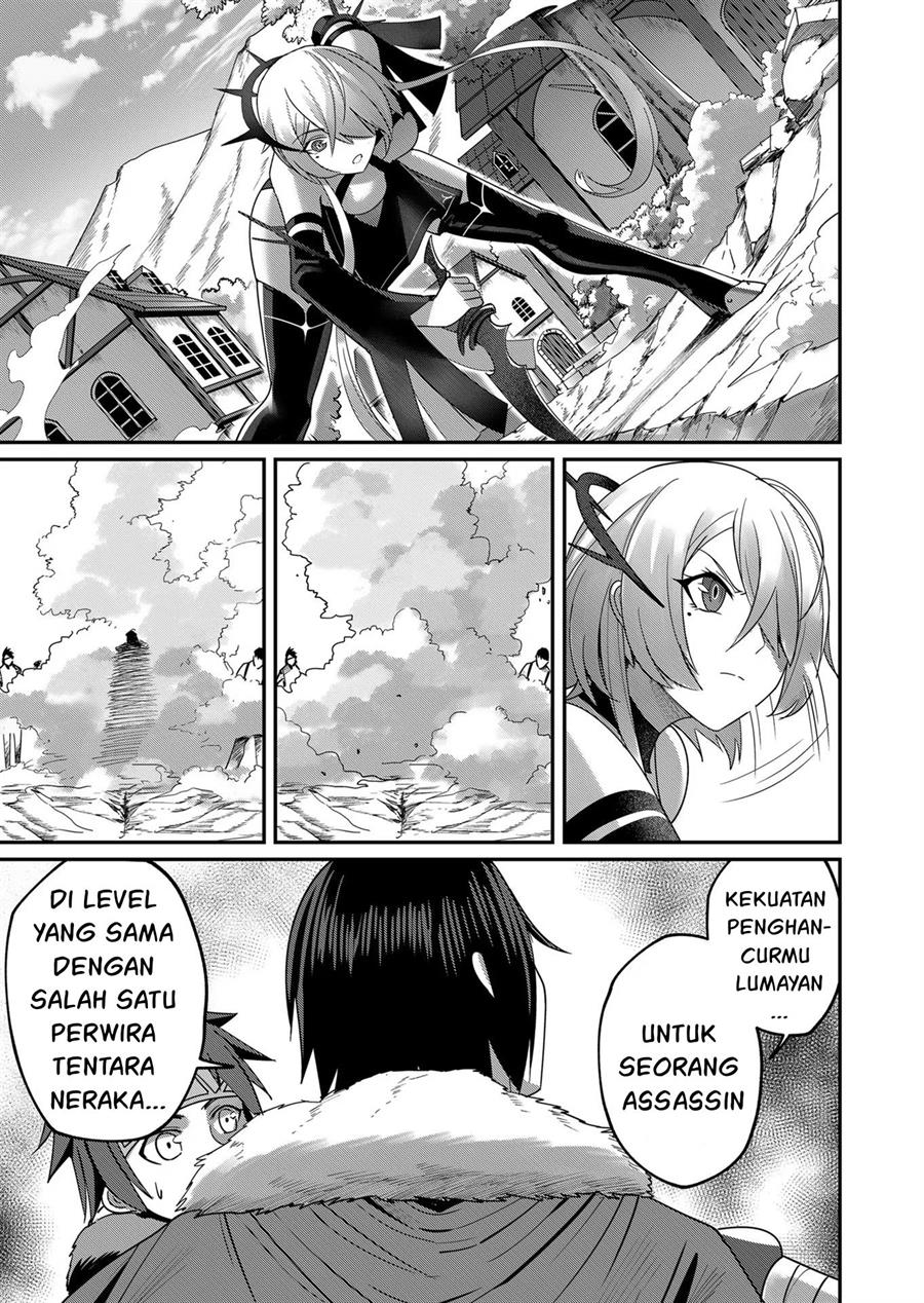 kichiku-eiyuu - Chapter: 5