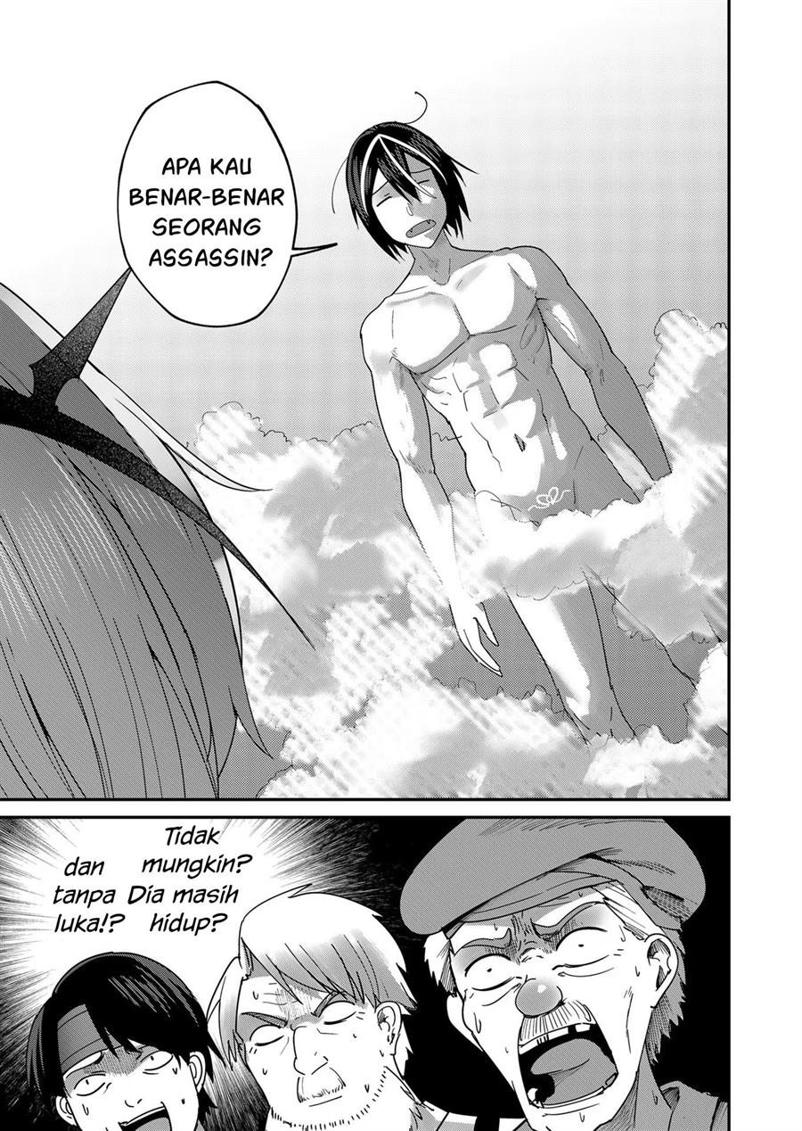 kichiku-eiyuu - Chapter: 5