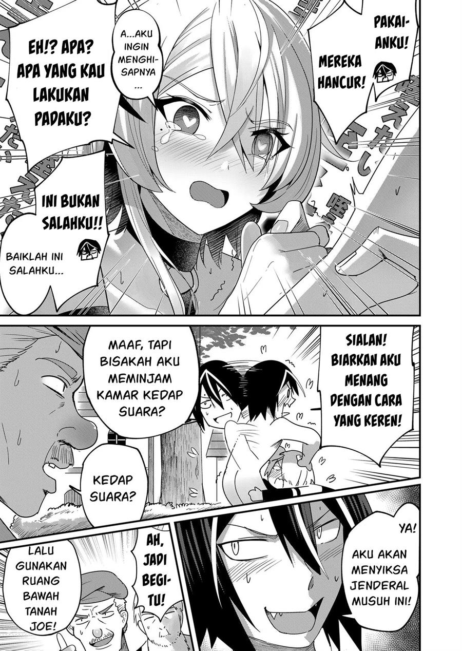 kichiku-eiyuu - Chapter: 5