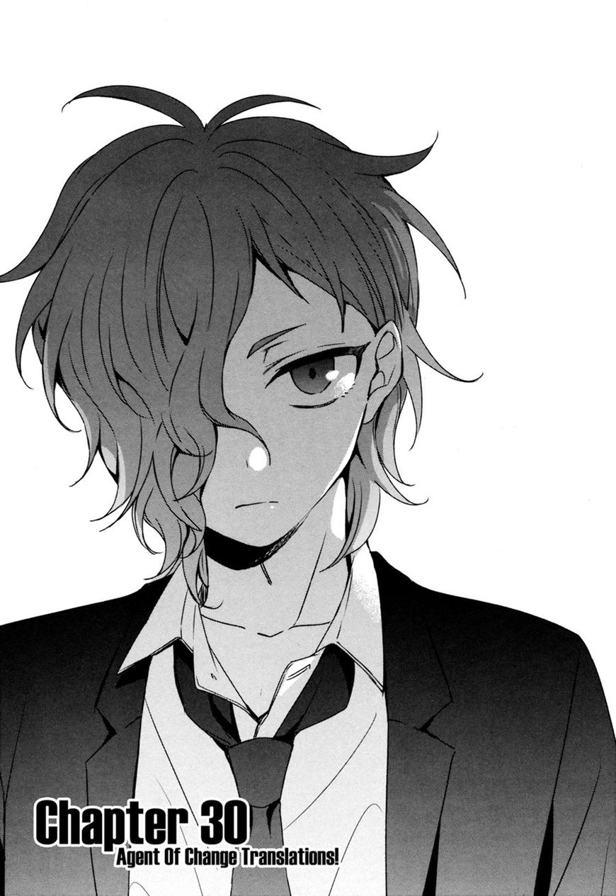 sachi-iro-no-one-room - Chapter: 30