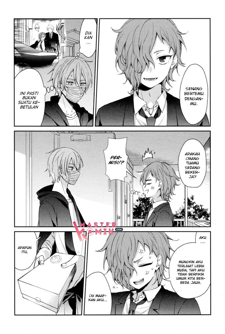 sachi-iro-no-one-room - Chapter: 30